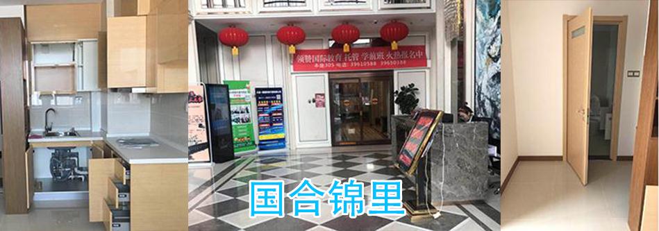 圖片2